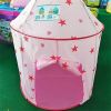 Cmgb Princess Castle Play Tent, Kids Foldable Games Tent House Toy for Indoor &